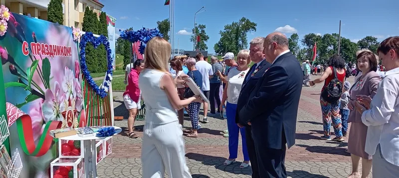 "Славим имя твоё, Беларусь!"