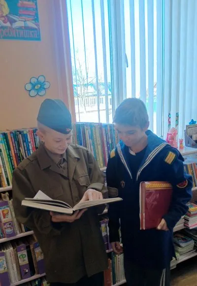 «Славим вас, Отечества сыны!»