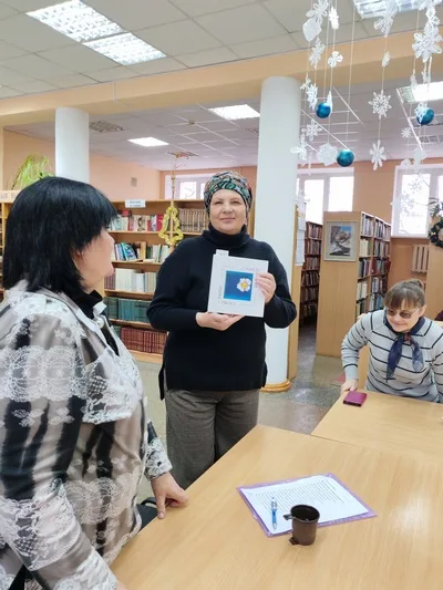 «Слова и краски»