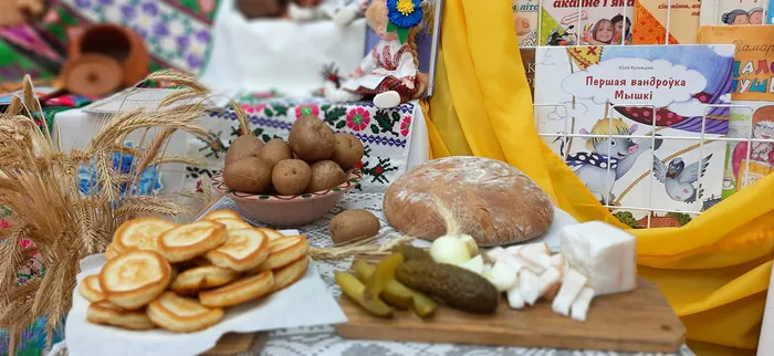 “Смак мовы: назвы страў вядомыя і невядомыя”