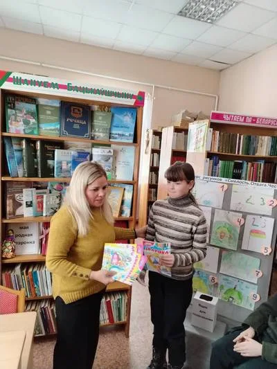 «Смелость. Отвага. Честь».