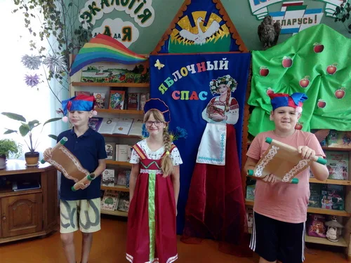 «Солнечный праздник – Яблочный Спас»