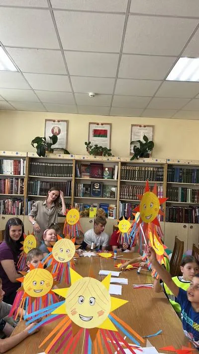 «Солнце в руках»