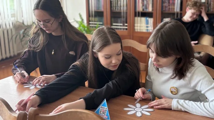 «Современная семья и место ребенка в ней»
