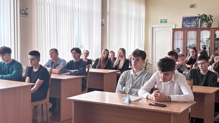 «Современная семья и место ребенка в ней»