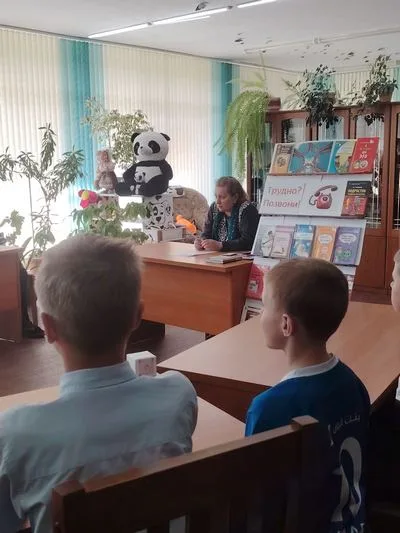«Справимся вместе»