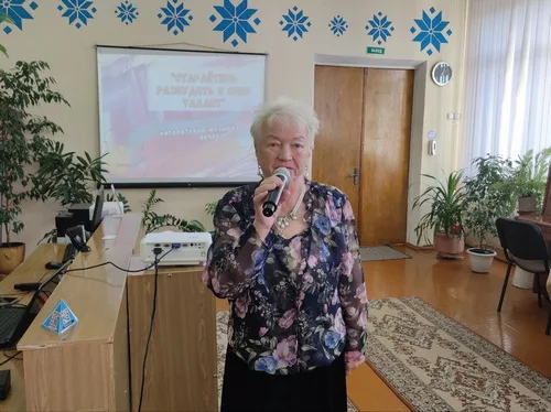 «Старайтесь разбудить в себе талант»