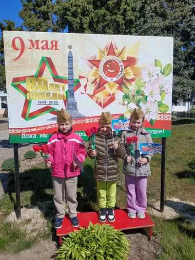 «Стихи и песни о войне»