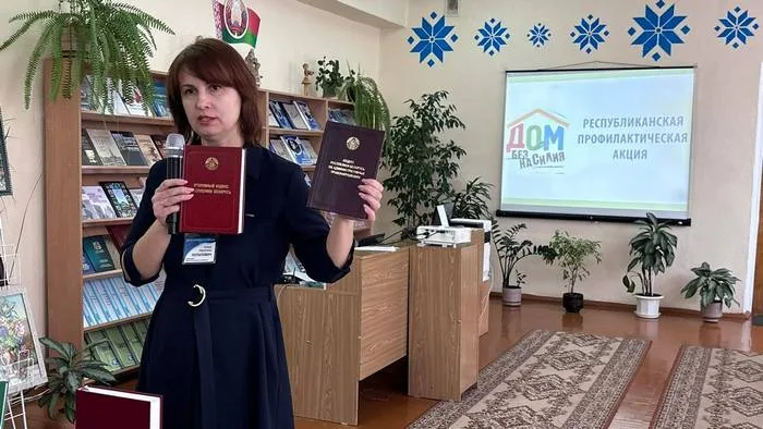 "Стоп- насилие! Школа без буллинга"