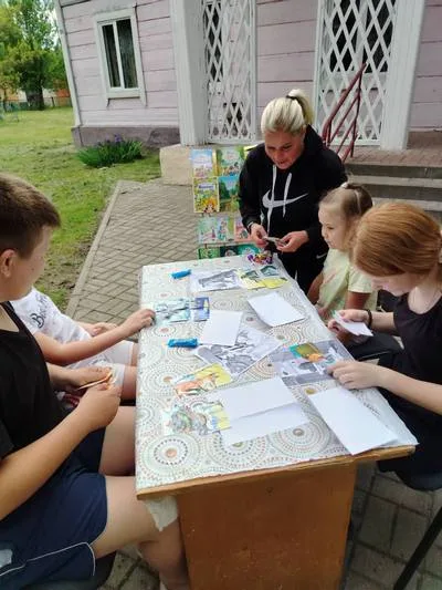 "Страна детства"