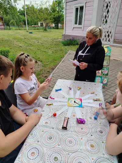 "Страна детства"