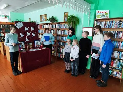 «Страницы истории: Афганистан»