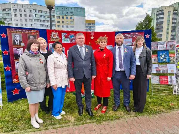 «Страницы подвига»