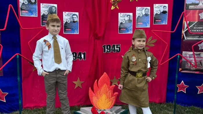 «Страницы подвига»