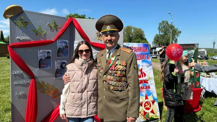 «Страницы подвига»