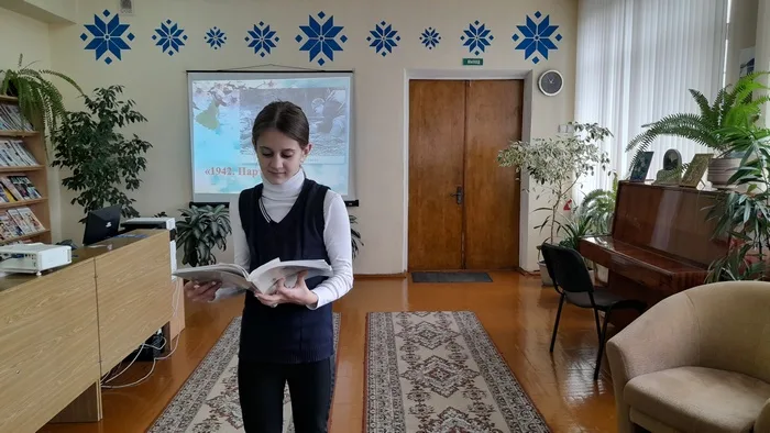 «Страницы подвига и славы»