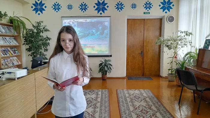«Страницы подвига и славы»