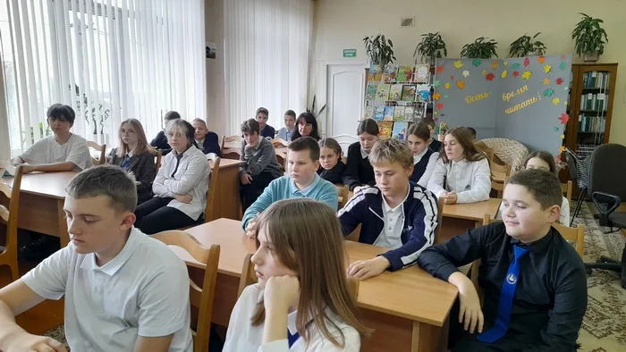 «Страницы подвига и славы»