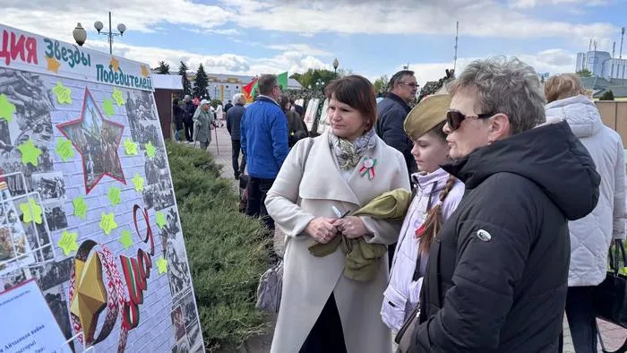 «Страницы подвига»