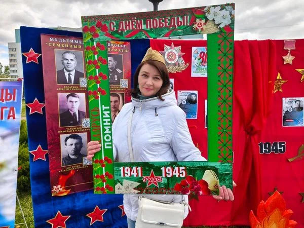 «Страницы подвига»