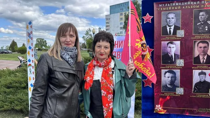 «Страницы подвига»
