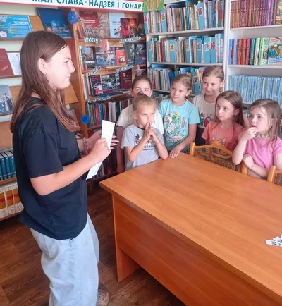 «Сундук с загадками»