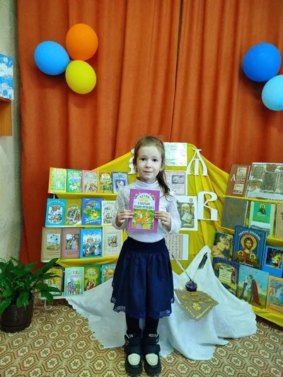 «Свет добра из-под обложки»