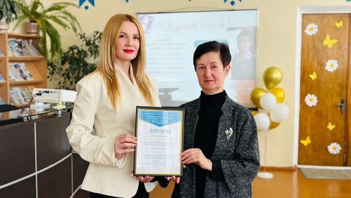 «Светлый праздник – женский день!»