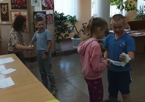 «Священная война»