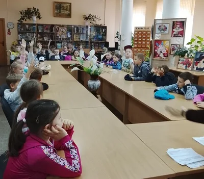 «Священная война»