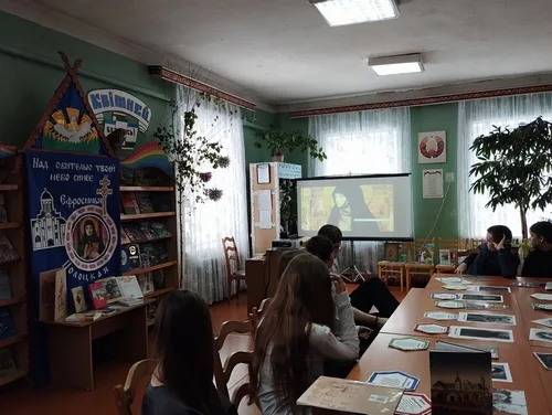 «Святая Евфросиния»