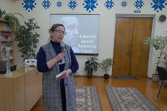 «Святло паэзіі Анатоля Сыса»