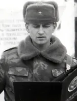 Сыч Сергей Владимирович
