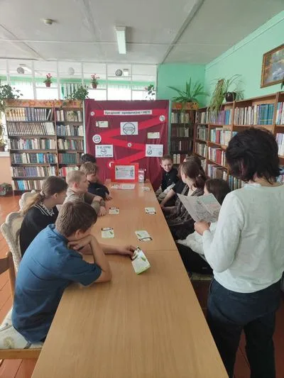 "Табачный плен"
