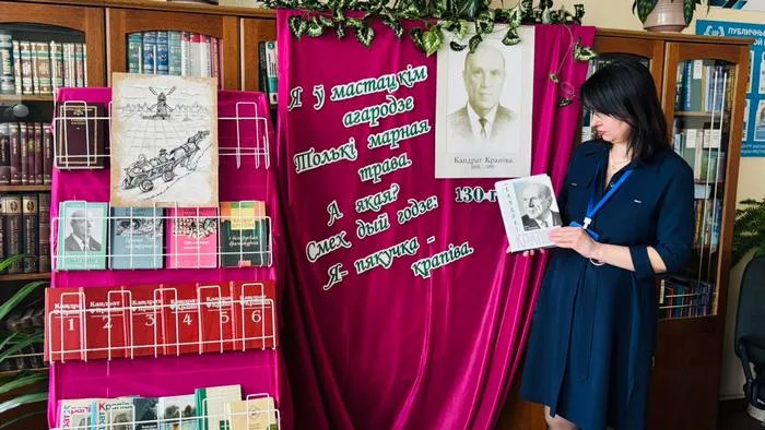 «Талент маштабны і шматгранны»