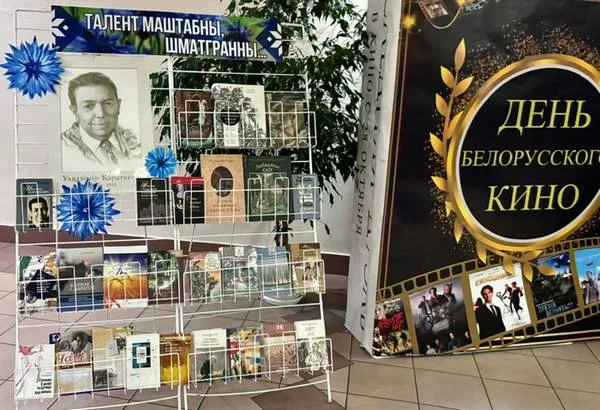 «Талент маштабны, шматгранны»