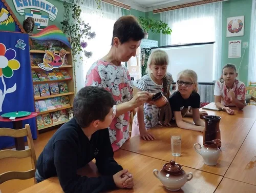 «Там, где живут чудеса»