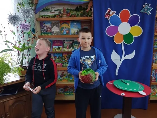 «Там, где живут чудеса»