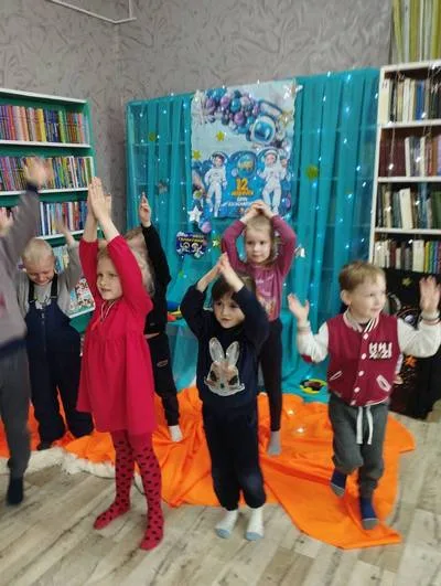 «Тайны звёздного неба»