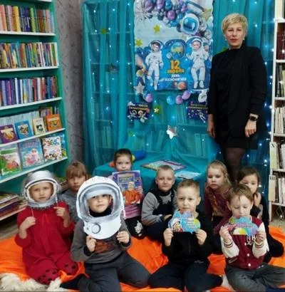 «Тайны звёздного неба»