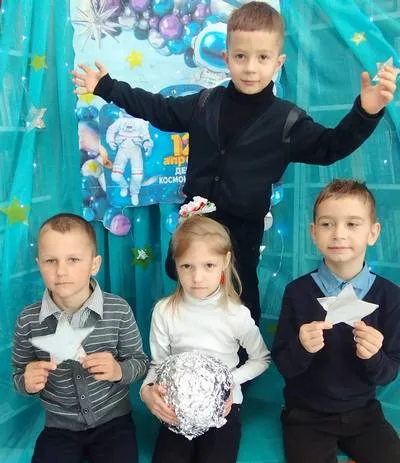 «Тайны звёздного неба»