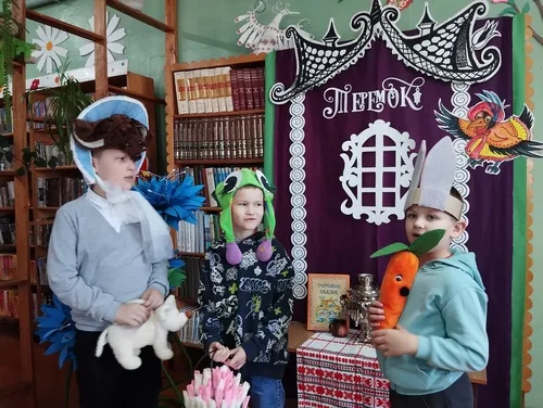 «Теремок»