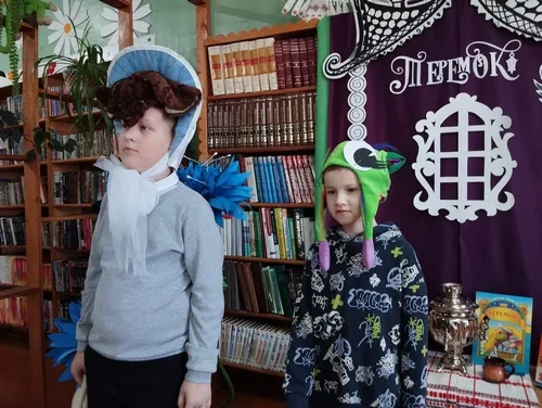 «Теремок»
