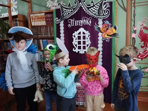 «Теремок»