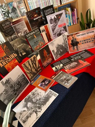 «Трагедия Хатыни. Помнить живым»