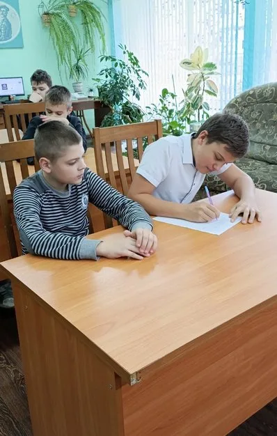 «Трудно? Позвони!»