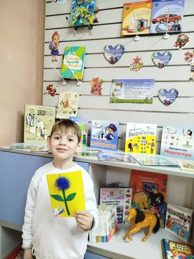 "Цветы наших трудов"