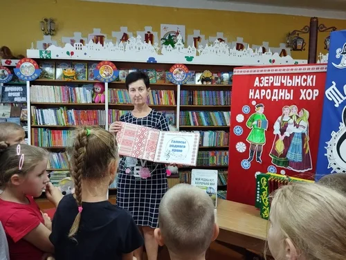 «Туристическими тропинками по Родине моей»