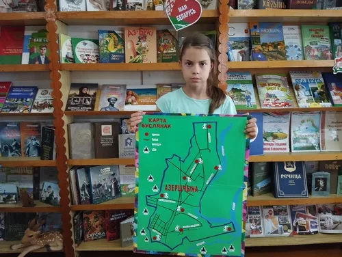 «Туристическими тропинками по Родине моей»