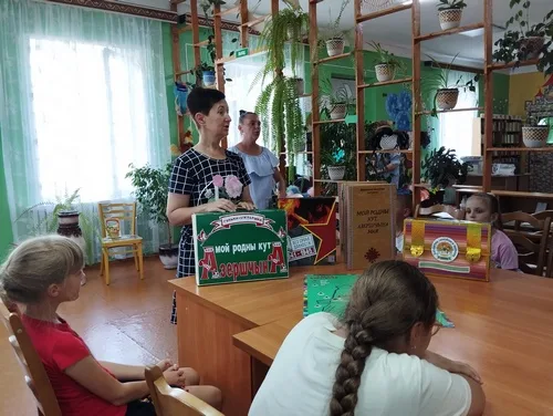 «Туристическими тропинками по Родине моей»